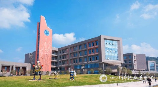 四川科技职业学院专业有哪些 四川科技职业学院专业有哪些