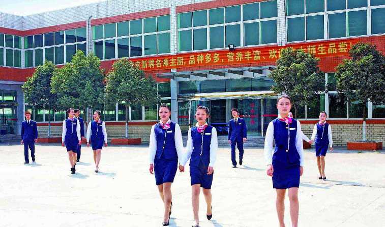 航空学校一般的学费 航空学校一般的学费