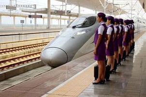 成都学习高铁乘务的学费是多少 成都学习高铁乘务的学费是多少