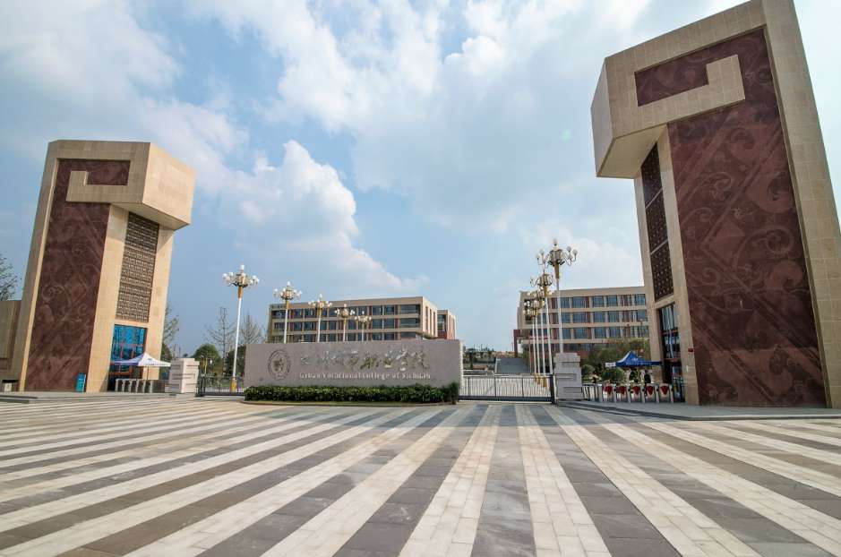 四川城市职业学校龙泉校区怎么样 四川城市职业学校龙泉校区怎么样