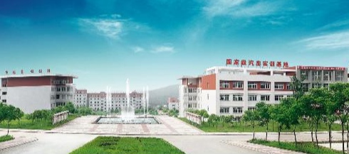 四川科技职业学院学费是多少 四川科技职业学院学费是多少