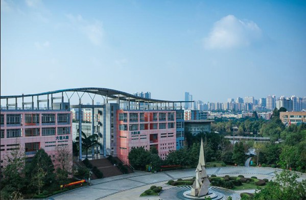四川城市技师学校 四川城市技师学校