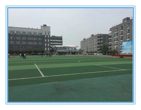 成都高铁航空专业学校 成都高铁航空专业学校