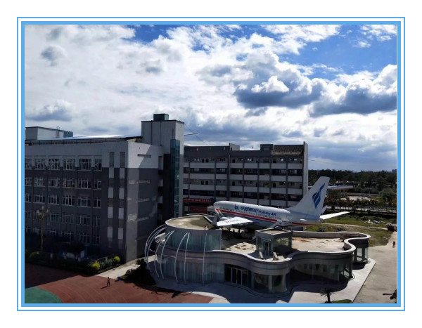 成都高铁航空专业学校 成都高铁航空专业学校