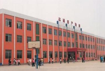成都华夏商务学校怎么样,评价如何 成都华夏商务学校怎么样,评价如何