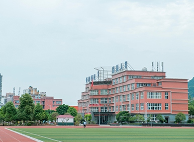 成都都江堰职高学校有哪些 成都都江堰职高学校有哪些