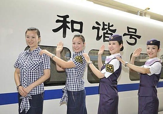 四川铁路运输学校 四川铁路运输学校