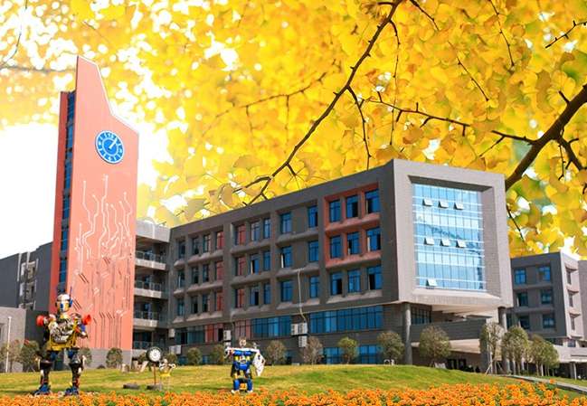 四川科技职业学院附属中专 四川科技职业学院附属中专