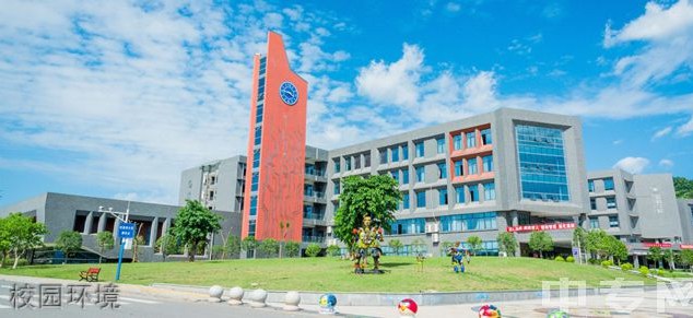 四川科技职业学院 四川科技职业学院