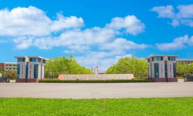四川现代职业技术学校怎么样 四川现代职业技术学校怎么样