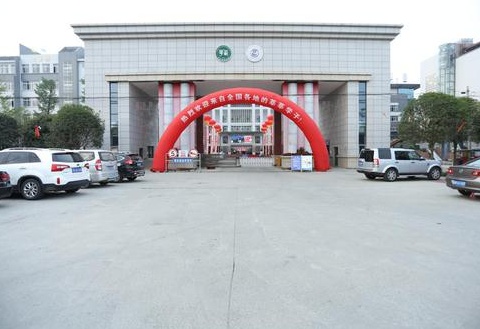 职业技术学校哪家好 职业技术学校哪家好