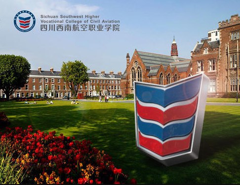 四川就业率高的航空学校有哪些 四川就业率高的航空学校有哪些