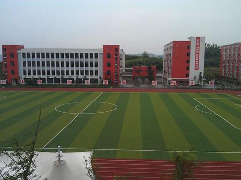 四川成都有哪些职业学校 四川成都有哪些职业学校