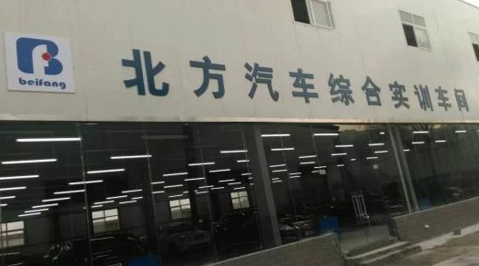 四川学汽修有哪些职业学校 四川学汽修有哪些职业学校
