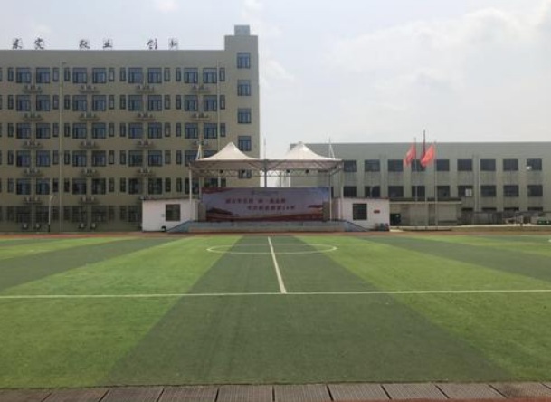 成都科华职业技术学校怎么样 成都科华职业技术学校怎么样