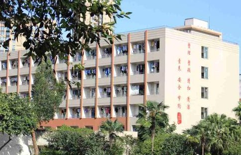 成都财贸职中怎么样 成都财贸职中怎么样
