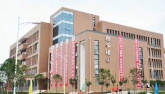 成都科技职业学校地址 成都科技职业学校地址