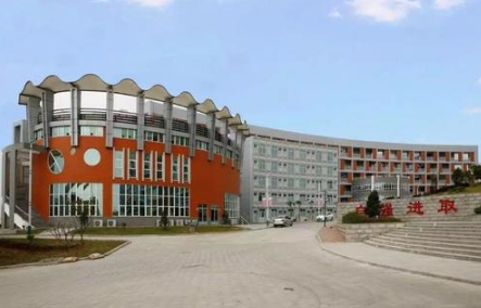 成都市五年制大专院校 成都市五年制大专院校