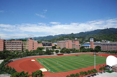 四川幼儿师范高等专科学校招生简章 四川幼儿师范高等专科学校招生简章