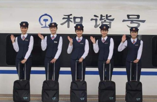 成都高铁乘务员学校招生条件 成都高铁乘务员学校招生条件