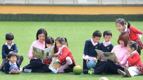 四川幼师范高等专科学校地址在哪个地方