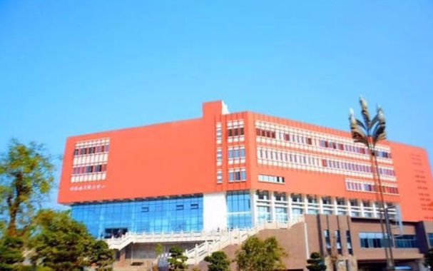 四川三河职业学校好吗 四川三河职业学校好吗