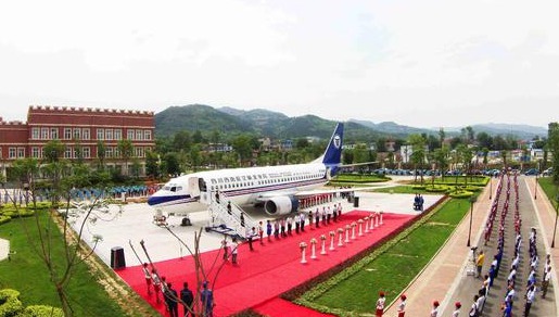 成都西南航空职业学校金堂校区怎么样 成都西南航空职业学校金堂校区怎么样