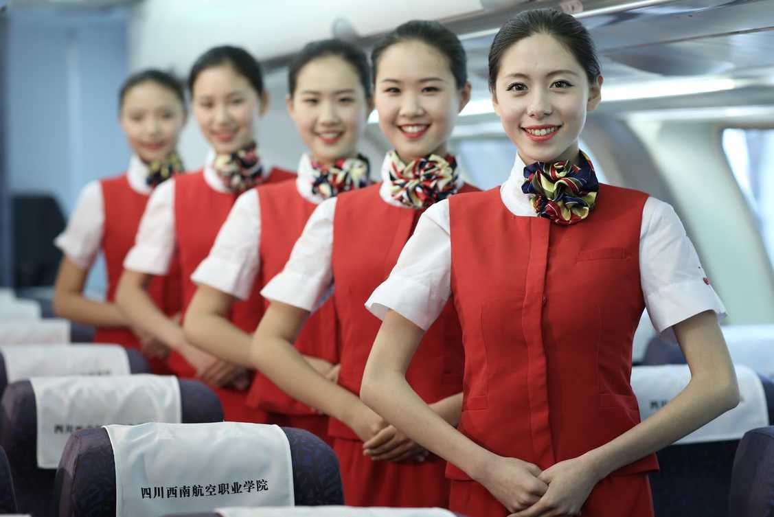 西南航空学院学费多少 西南航空学院学费多少