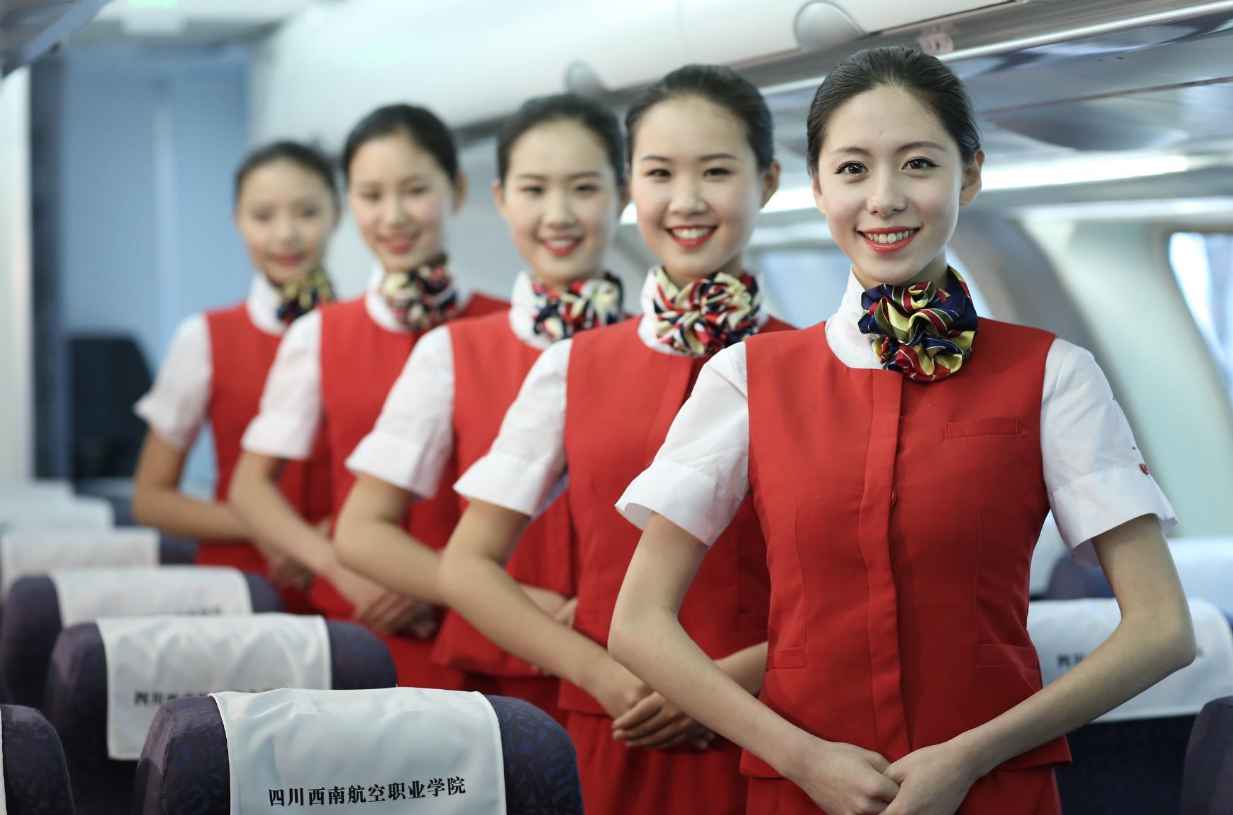 四川西南航空学校位于四川什么位置 四川西南航空学校位于四川什么位置
