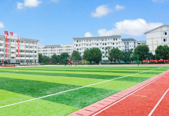 成都职业学校排行榜最新版