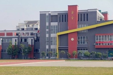 成都机电学校一年学费是多少 成都机电学校一年学费是多少