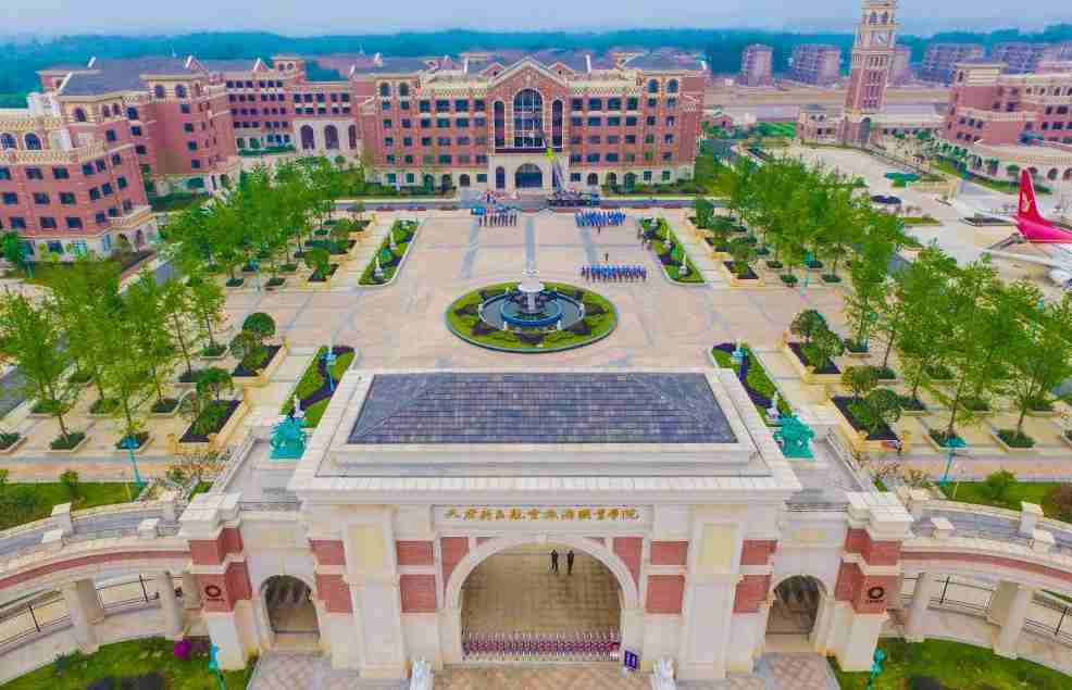 成都天府新区航空职业学院学费 成都天府新区航空职业学院学费
