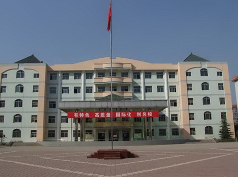 成都3+2正规学校有哪些 成都3+2正规学校有哪些