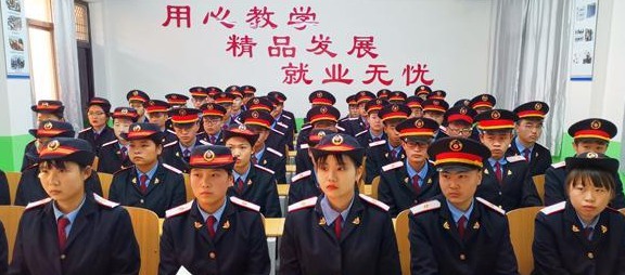 四川有几个铁路学校 四川有几个铁路学校