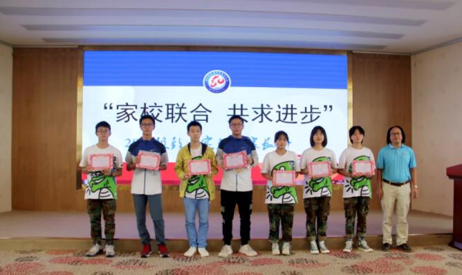 四川中专学校的主要优势都有哪些 四川中专学校的主要优势都有哪些