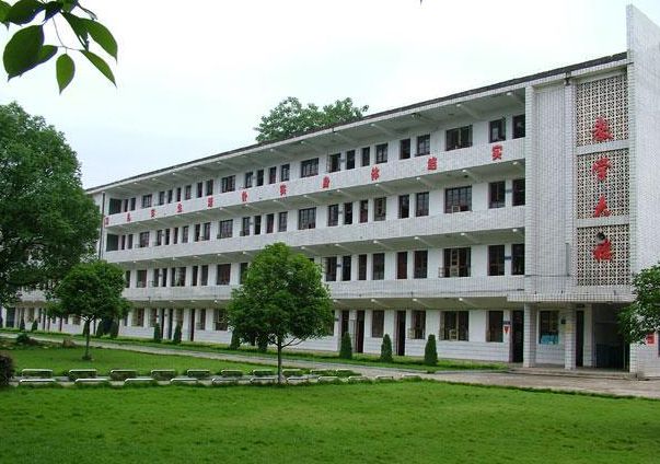 成都市有哪些中专学校比较好 成都市有哪些中专学校比较好