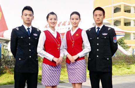 报考空乘专业需要什么条件 报考空乘专业需要什么条件