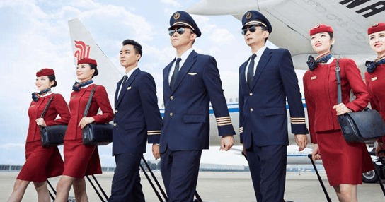 四川省哪个航空服务专业学校最好 四川省哪个航空服务专业学校最好