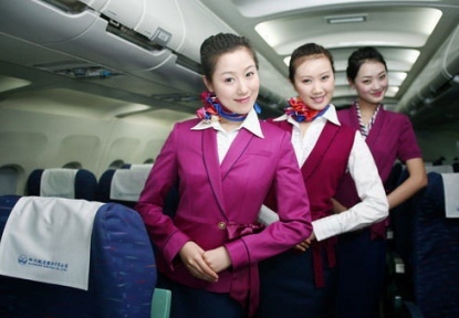 成都市读航空专业好不好 成都市读航空专业好不好