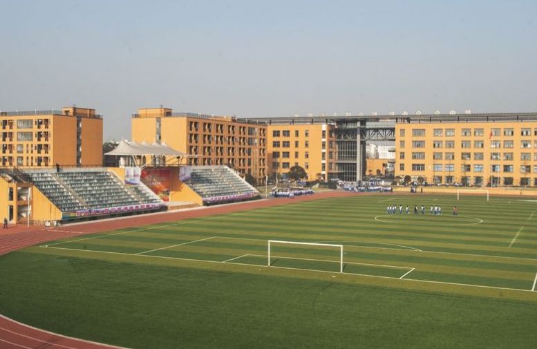成都市什么职业学校比较好