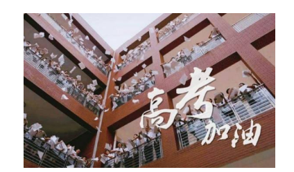 四川成都职业学校讲解:幼师专业的优势 四川成都职业学校讲解:幼师专业的优势