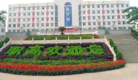 职高读什么专业最吃香 职高读什么专业最吃香