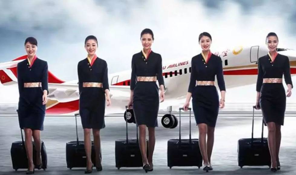 成都航空职业学校王牌专业 成都航空职业学校王牌专业