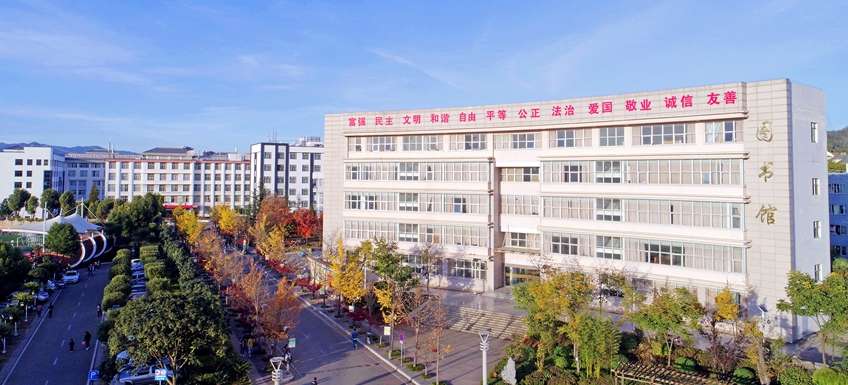 五年制学校有哪些 五年制学校有哪些