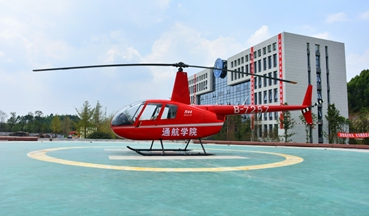 成都读空乘哪家好 成都读空乘哪家好