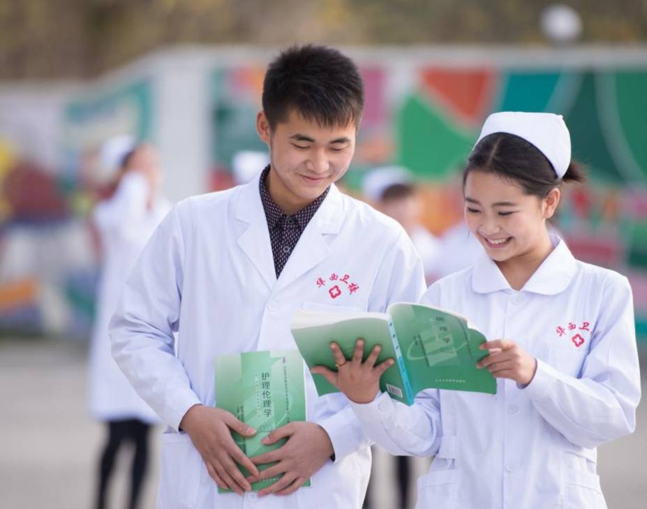 成都卫校有哪些学院 成都卫校有哪些学院
