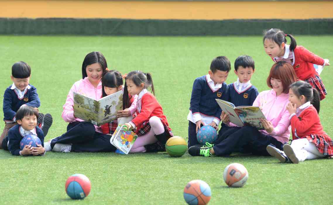 初中毕业读幼师哪个学校好