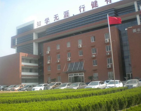 四川省排名前十的职业学校 四川省排名前十的职业学校