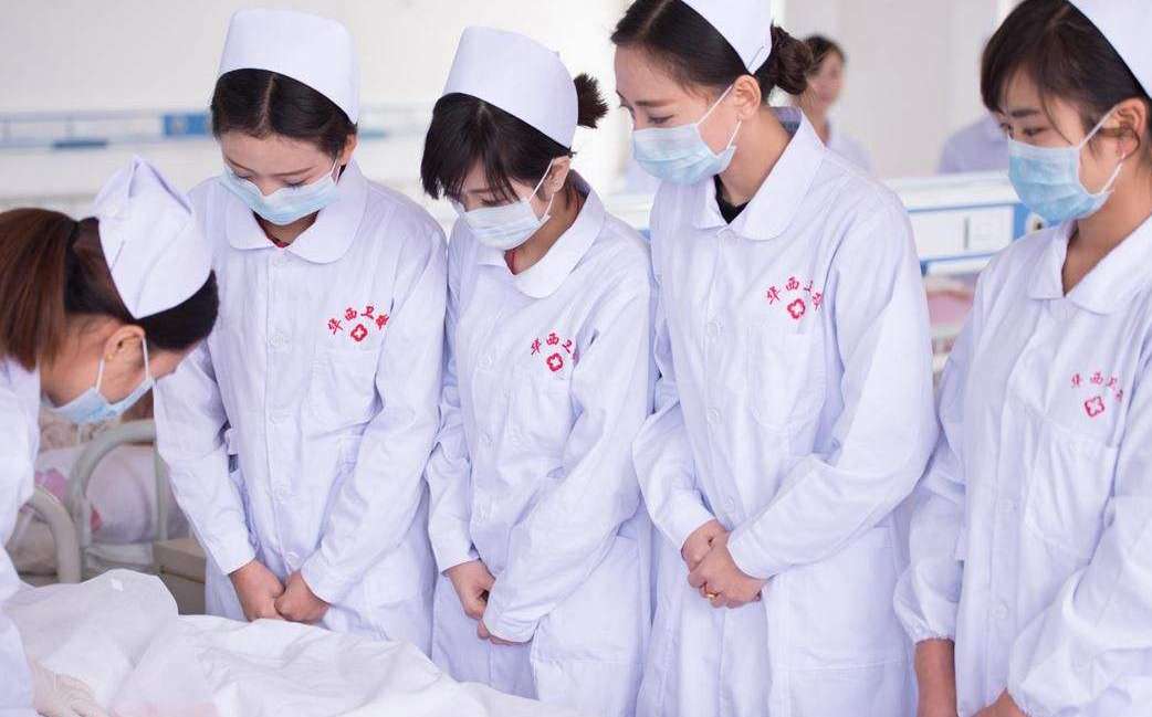 四川省最好的护理学校有哪些 四川省最好的护理学校有哪些