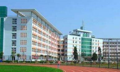 四川省五年制学校有哪些